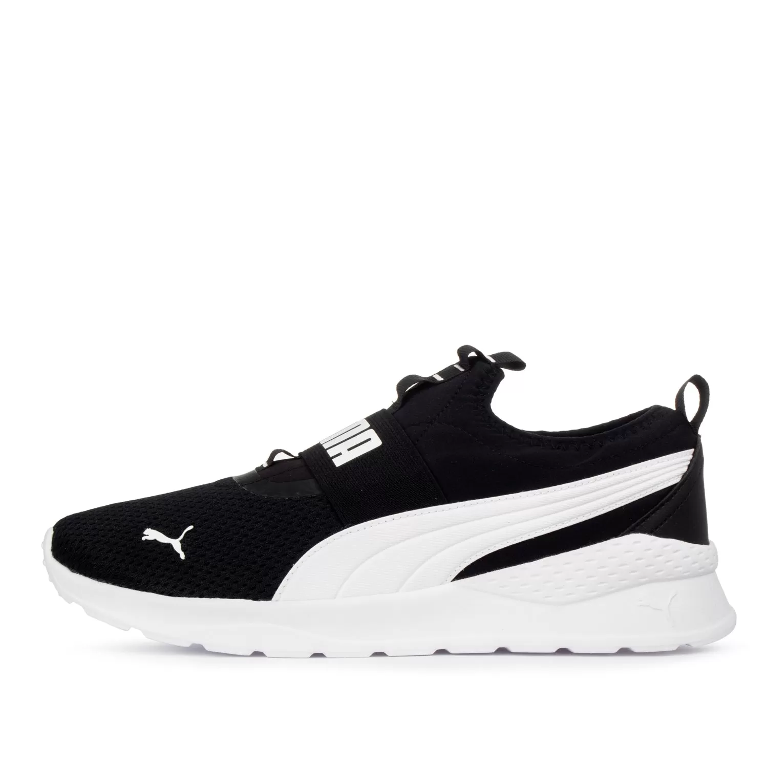 Anzarun Lite Slip On