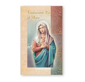 Immaculate Heart of Mary  Folder