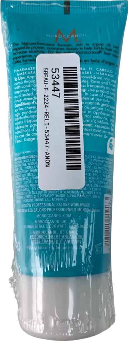 Moroccanoil Restorative Hair Mask 75ml