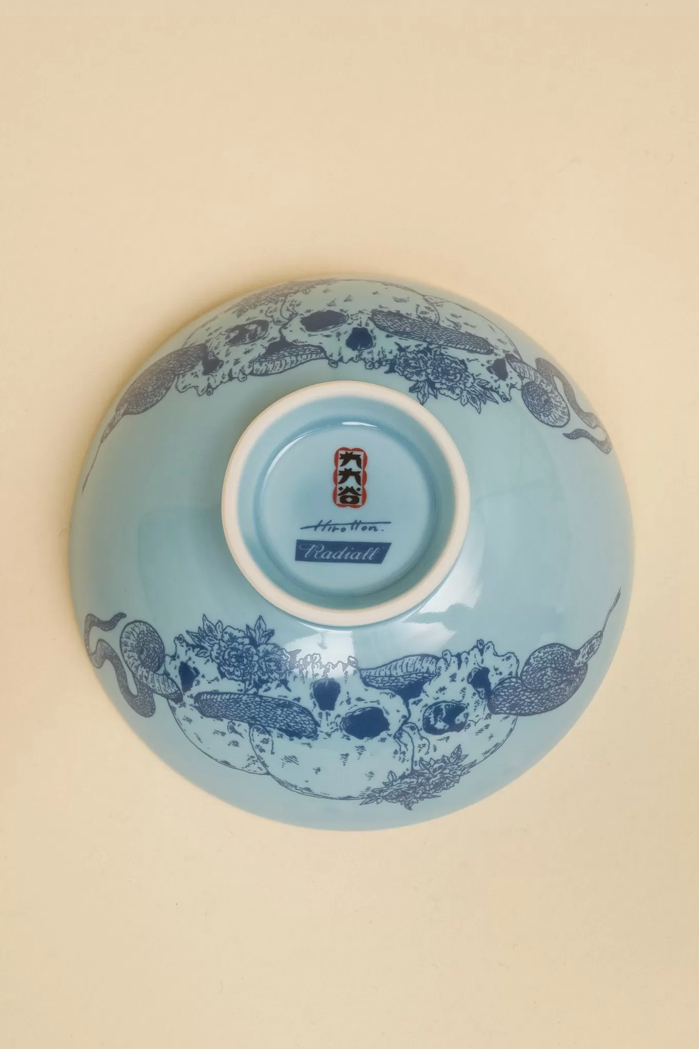 Radiall Hebi Dokuro Rice Bowl - Blue